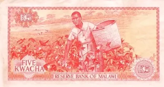 Malawi 5 Kwacha, 1975 reverse