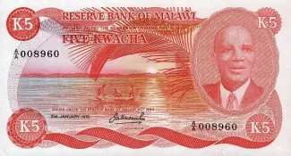 Malawi 5 Kwacha, 1976-1984 obverse