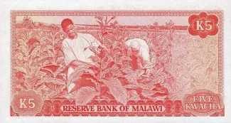 Malawi 5 Kwacha, 1976-1984 reverse