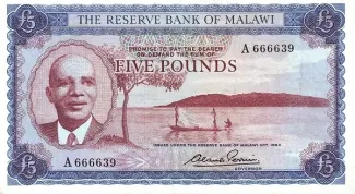 Malawi 5 Pounds, 1964 image