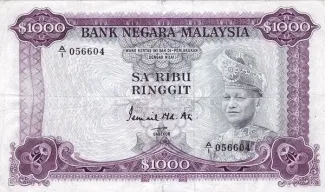 Malaysia 1.000 Ringgit, 1968-1976