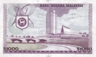 Malaysia 1.000 Ringgit, 1968-1976 reverse