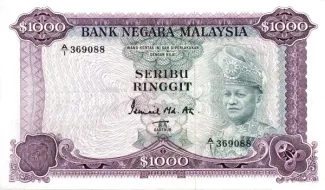 Malaysia 1.000 Ringgit, 1976-1981