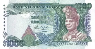 Malaysia 1.000 Ringgit, 1983-1984