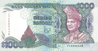 Malaysia 1.000 Ringgit, 1987-1995