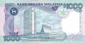 Malaysia 1.000 Ringgit, 1987-1995 reverse