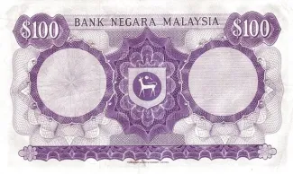 Malaysia 100 Ringgit, 1967-1976 reverse