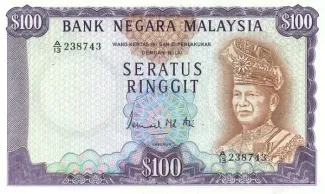 Malaysia 100 Ringgit, 1976-1981