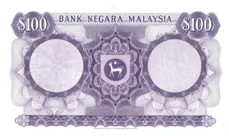 Malaysia 100 Ringgit, 1976-1981 reverse