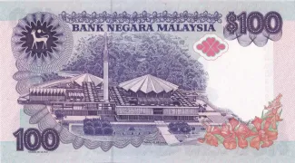 Malaysia 100 Ringgit, 1989-1998 reverse