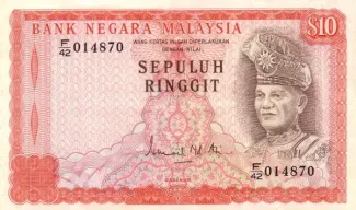 Malaysia 10 Ringgit, 1976-1981