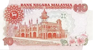Malaysia 10 Ringgit, 1983-1984 reverse