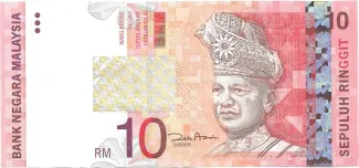 Malaysia 10 Ringgit, 2004-2011