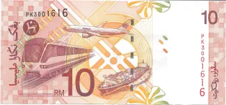 Malaysia 10 Ringgit, 2004-2011 reverse