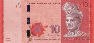Malaysia 10 Ringgit, 2012-2024