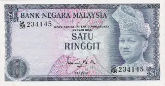 Malaysia 1 Ringgit, 1976-1981