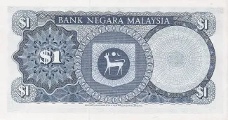 Malaysia 1 Ringgit, 1976-1981 reverse