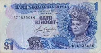 Malaysia 1 Ringgit, 1981-1984