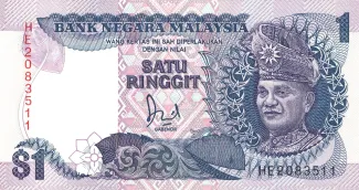 Malaysia 1 Ringgit, 1986-1989