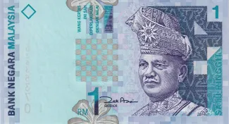 Malaysia 1 Ringgit, 1998-2000