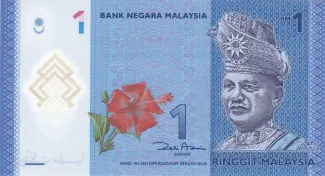 Malaysia 1 Ringgit, 2011-2025