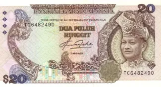 Malaysia 20 Ringgit, 1982-1984