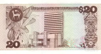 Malaysia 20 Ringgit, 1982-1984 reverse