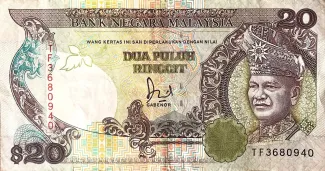 Malaysia 20 Ringgit, 1989