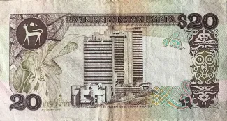 Malaysia 20 Ringgit, 1989 reverse
