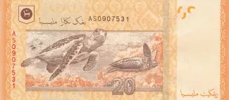 Malaysia 20 Ringgit, 2011-2025 reverse