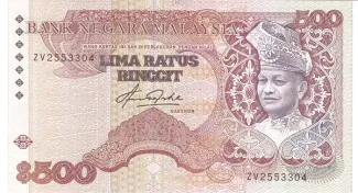 Malaysia 500 Ringgit, 1982-1984