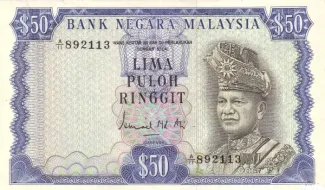 Malaysia 50 Ringgit, 1967-1976