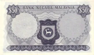 Malaysia 50 Ringgit, 1967-1976 reverse