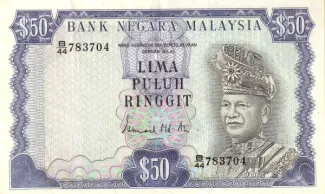 Malaysia 50 Ringgit, 1976-1981