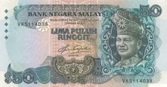 Malaysia 50 Ringgit, 1983-1984
