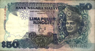 Malaysia 50 Ringgit, 1987-1997
