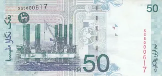 Malaysia 50 Ringgit, 1998-2001 reverse