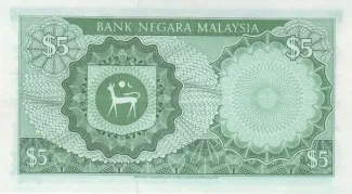 Malaysia 5 Ringgit, 1967-1976 reverse