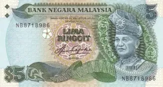 Malaysia 5 Ringgit, 1983-1984