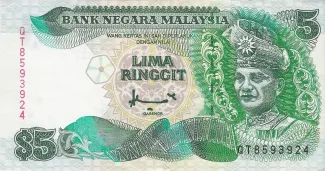 Malaysia 5 Ringgit, 1986-1998