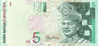 Malaysia 5 Ringgit, 1999-2001