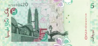 Malaysia 5 Ringgit, 1999-2001 reverse