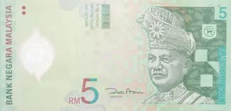 Malaysia 5 Ringgit, 2004