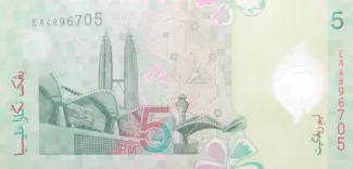 Malaysia 5 Ringgit, 2004 reverse
