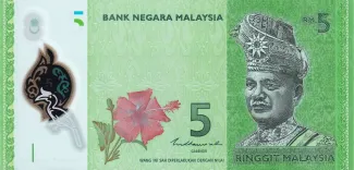 Malaysia 5 Ringgit, 2012-2025