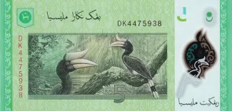 Malaysia 5 Ringgit, 2012-2025 reverse