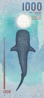 Maldives 1.000 Rufiyaa, 1436 reverse
