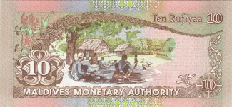 Maldives 10 Rufiyaa, 1419-1427 (1998-2006) reverse