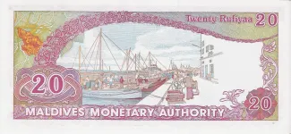 Maldives 20 Rufiyaa, 1404-1408 (1983-1987) reverse
