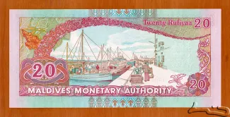 Maldives 20 Rufiyaa, 1421-1430 (2000-2008) reverse